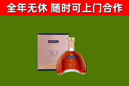 镇平县回收马爹利洋酒